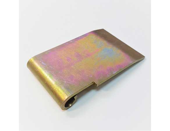 Žoliapjovės apsauginė užuolaidėlė