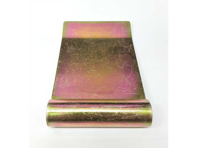 Žoliapjovės apsauginė užuolaidėlė