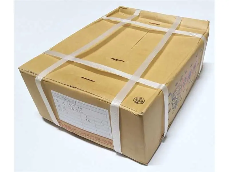 Frezos peilių komplektas (Japonija)