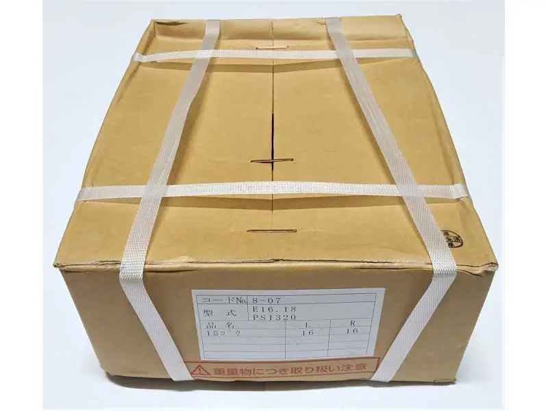 Frezos peilių komplektas (Japonija)