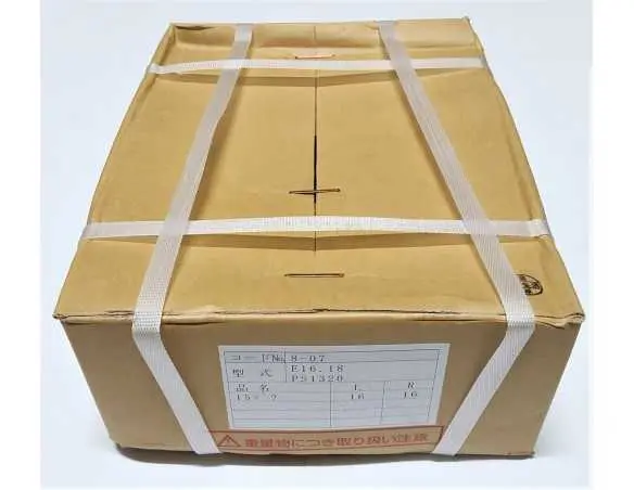 Frezos peilių komplektas (Japonija)