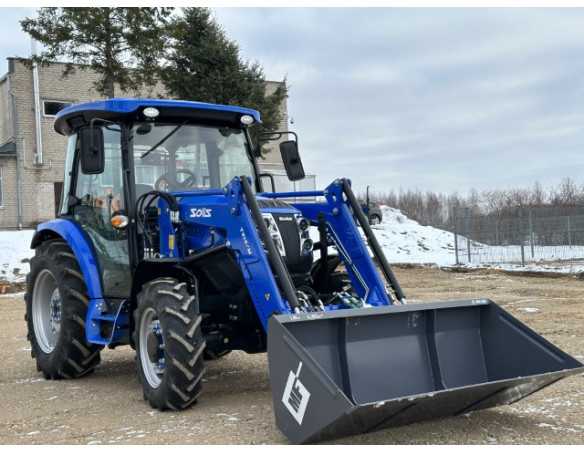 SOLIS 50 с фронтальным погрузчиком