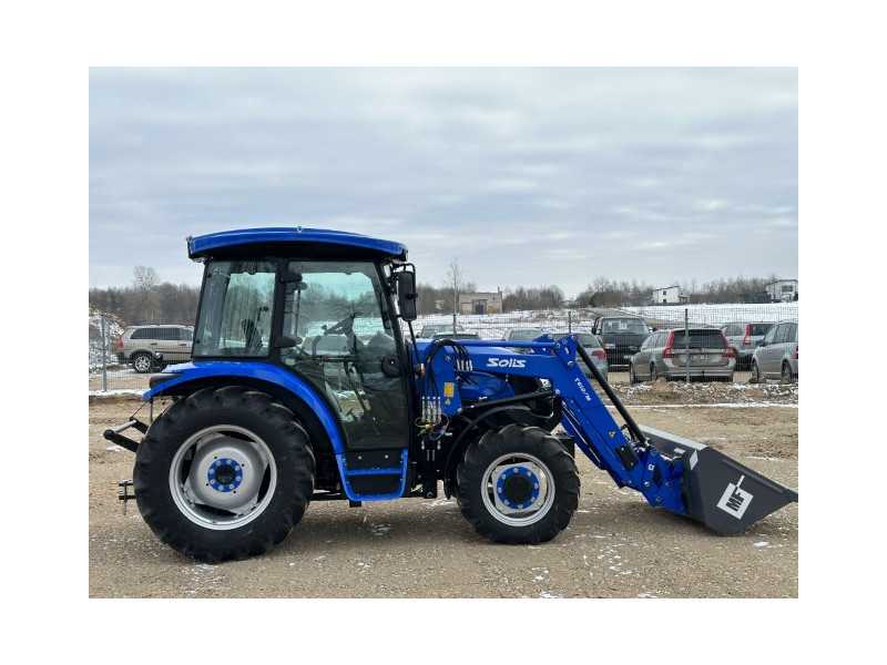 SOLIS 50 с фронтальным погрузчиком