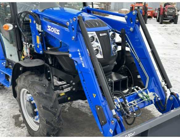 SOLIS 50 с фронтальным погрузчиком