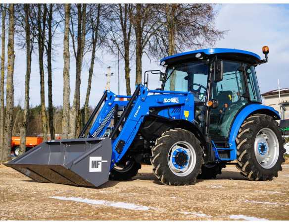 SOLIS 50 с фронтальным погрузчиком