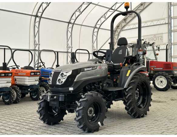 SOLIS 26 HST (специальное издание)