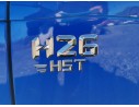 SOLIS 26 HST su vejos ratais