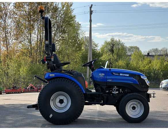 copy of SOLIS 26 HST