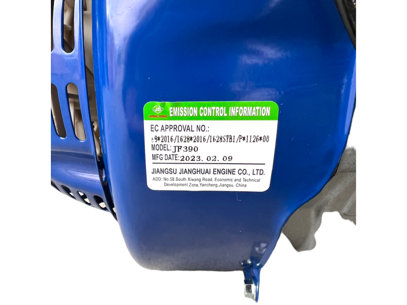 Variklis žoliapjovės ATV