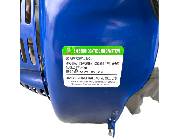 Variklis žoliapjovės ATV