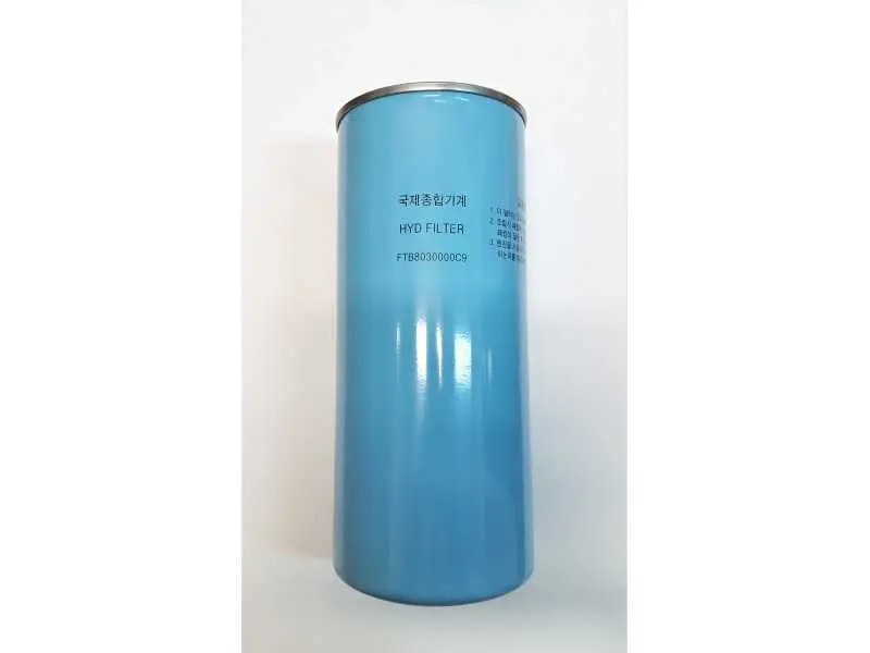 Hidraulikos filtras Yanmar EF (FTB)