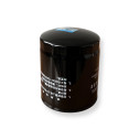 Tepalo filtras Hinomoto HM275