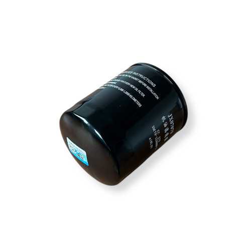 Масляный фильтр Hinomoto HM275