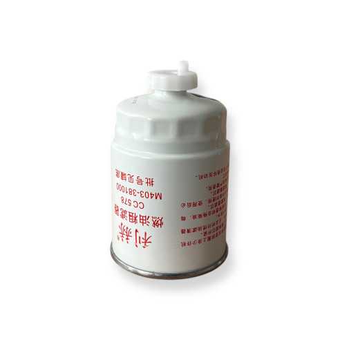 Kuro filtras Hinomoto HM275