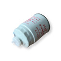 Топливный фильтр Hinomoto HM275