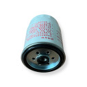 Kuro filtras Hinomoto HM275