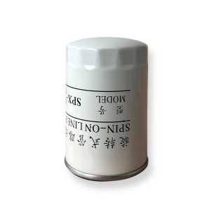 Hidraulikos filtras Hinomoto HM275