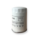 Hidraulikos filtras Hinomoto HM275