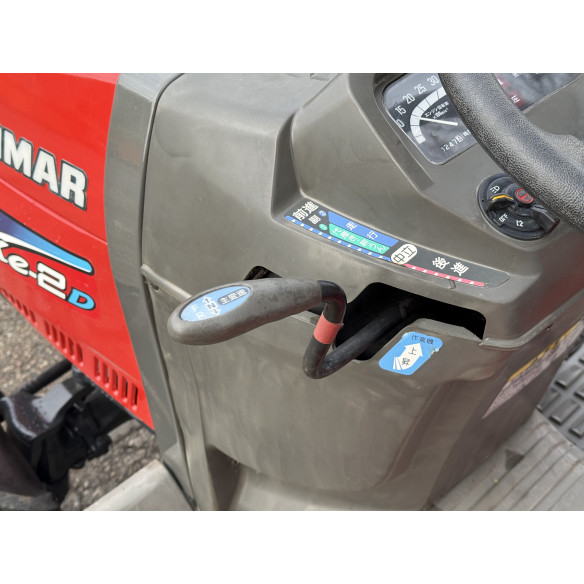 Yanmar Ke-2D su žemės dirbimo freza