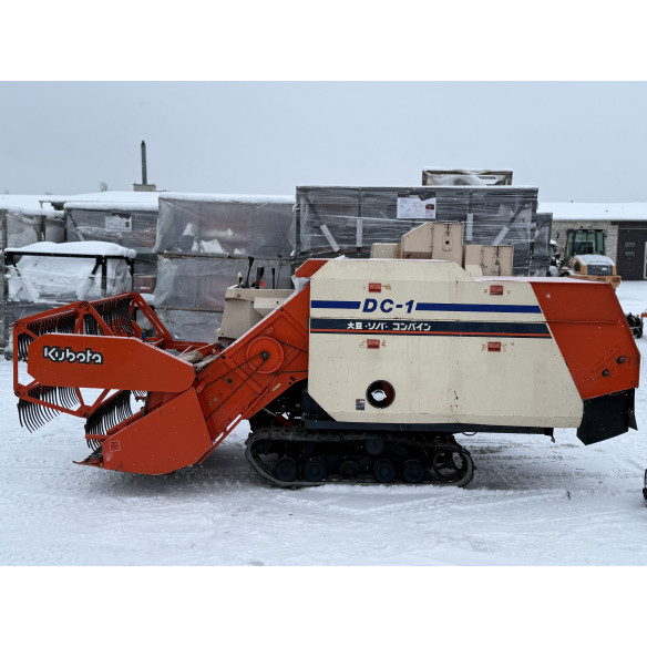 Javų kombainas KUBOTA DC-1