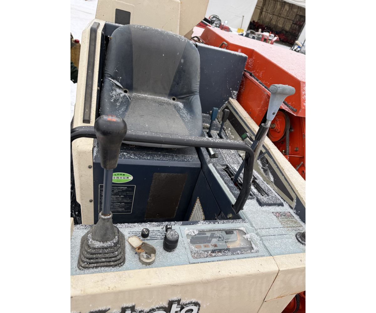 Javų kombainas KUBOTA DC-1