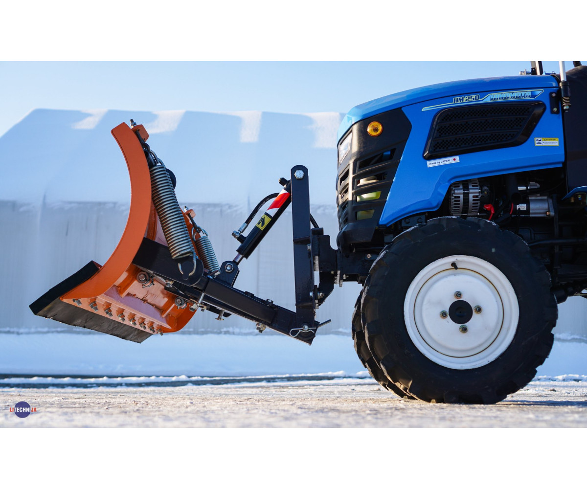 Hinomoto HM250 su stumdytuvu