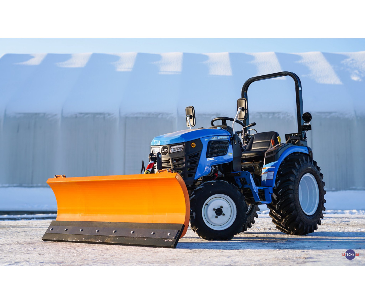 Hinomoto HM250 su stumdytuvu