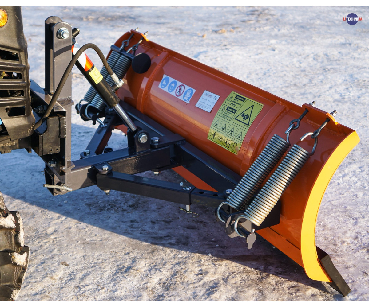 Hinomoto HM250 su stumdytuvu