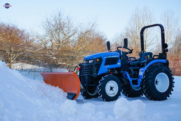 Hinomoto HM250 su stumdytuvu