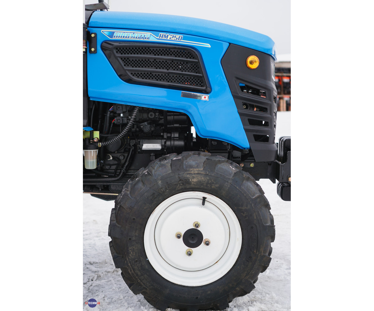 Hinomoto HM250 su stumdytuvu