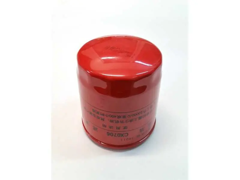 Kuro filtras CX0706 (Zoomlion RD254)