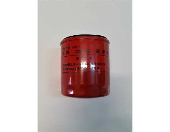 Kuro filtras CX0706 (Zoomlion RD254)