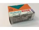 15694-23932 KUBOTA pagrindiniai indėklai (0,2)