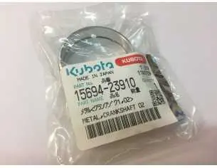 15694-23910 KUBOTA alkūninio veleno indėklas (žiedas 0,2)