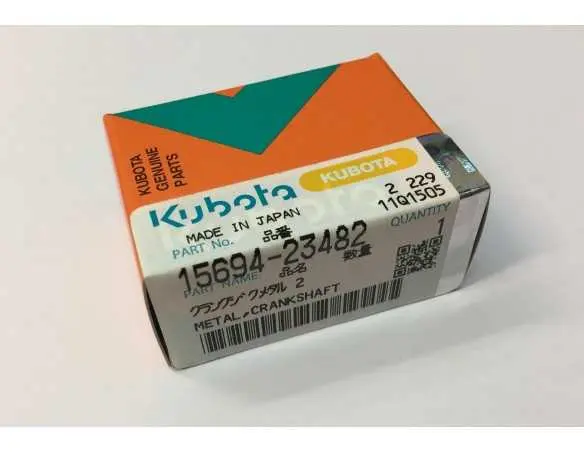 15694-23932 KUBOTA pagrindiniai indėklai (STD)