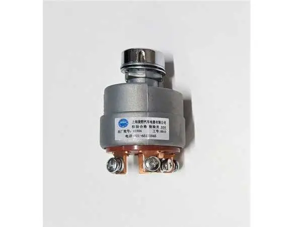 Užvedimo spynelė Dongfeng