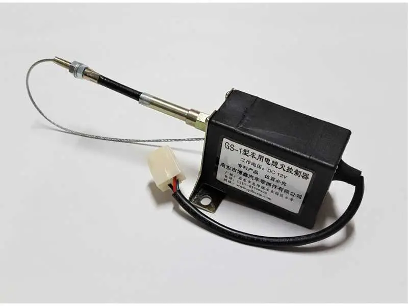 Gesinimo varikliukas su trosu DF