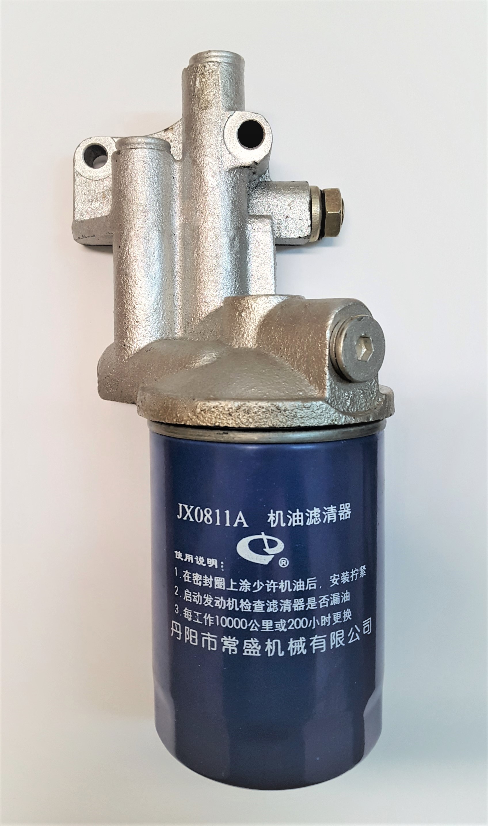 DFL Kit Manutenzione Filtro Per Dongfeng Dfl 1311 W/L31530EGR Motore 