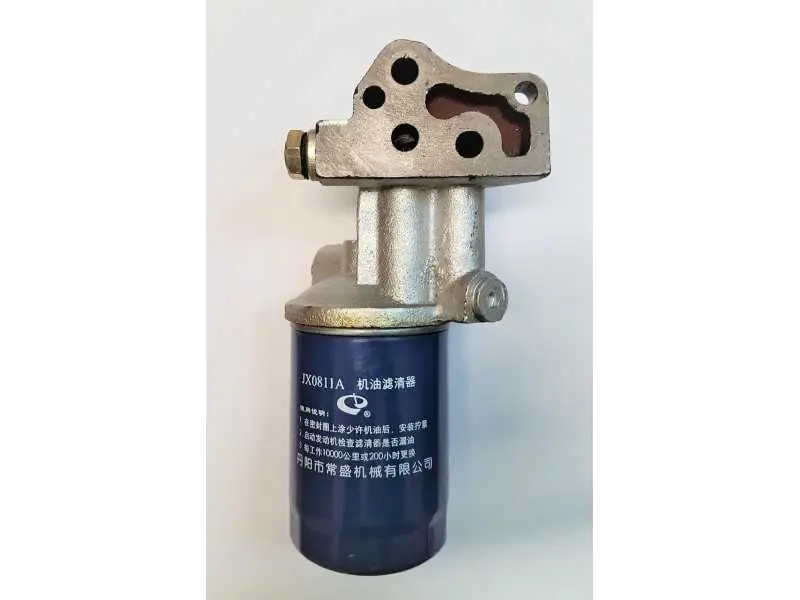 Tepalo filtras su kronšteinu Dongfeng