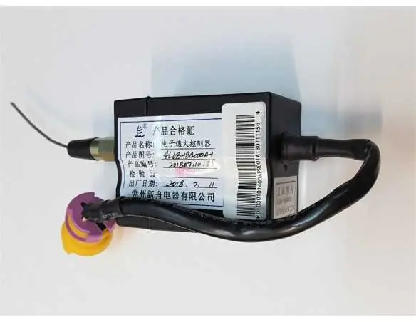 Gesinimo varikliukas su trosu