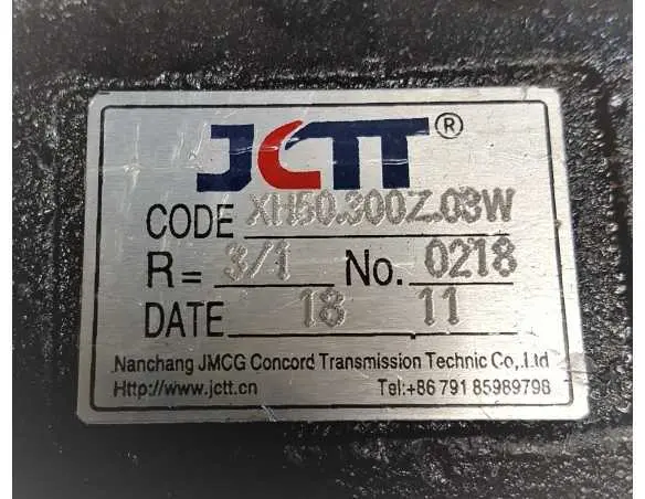 Gearbox XH50.300Z.03W