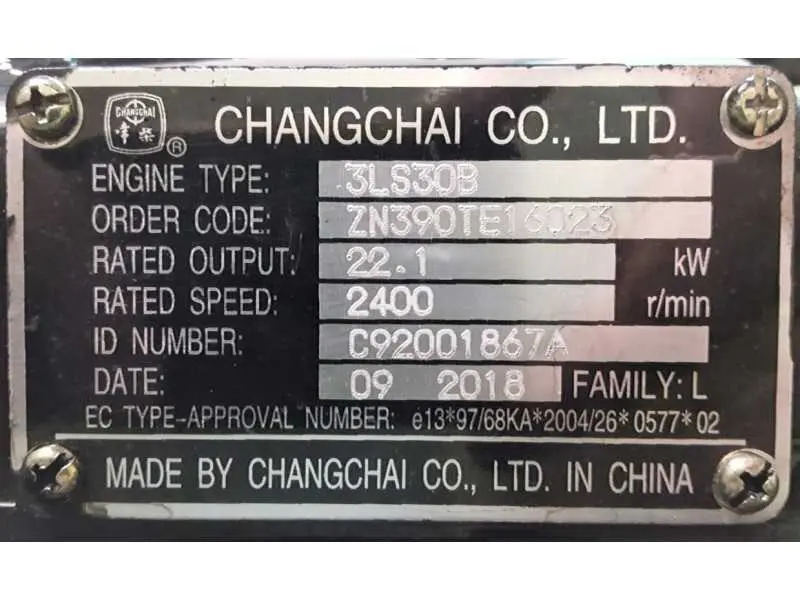 Variklis Dongfeng DF304